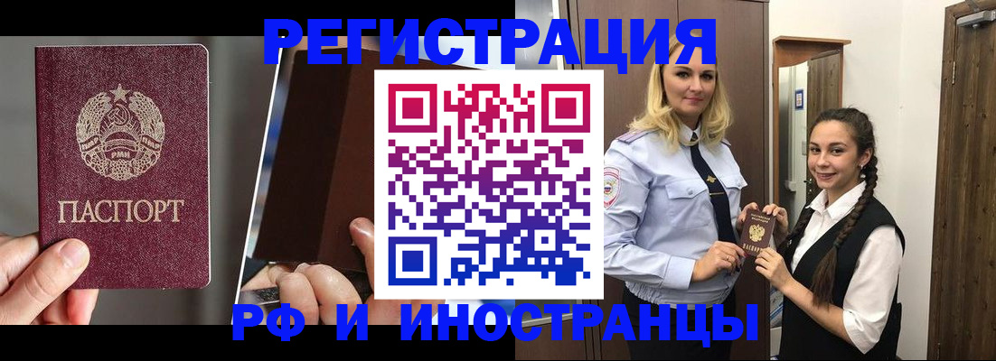 форма 3 в Михайловске